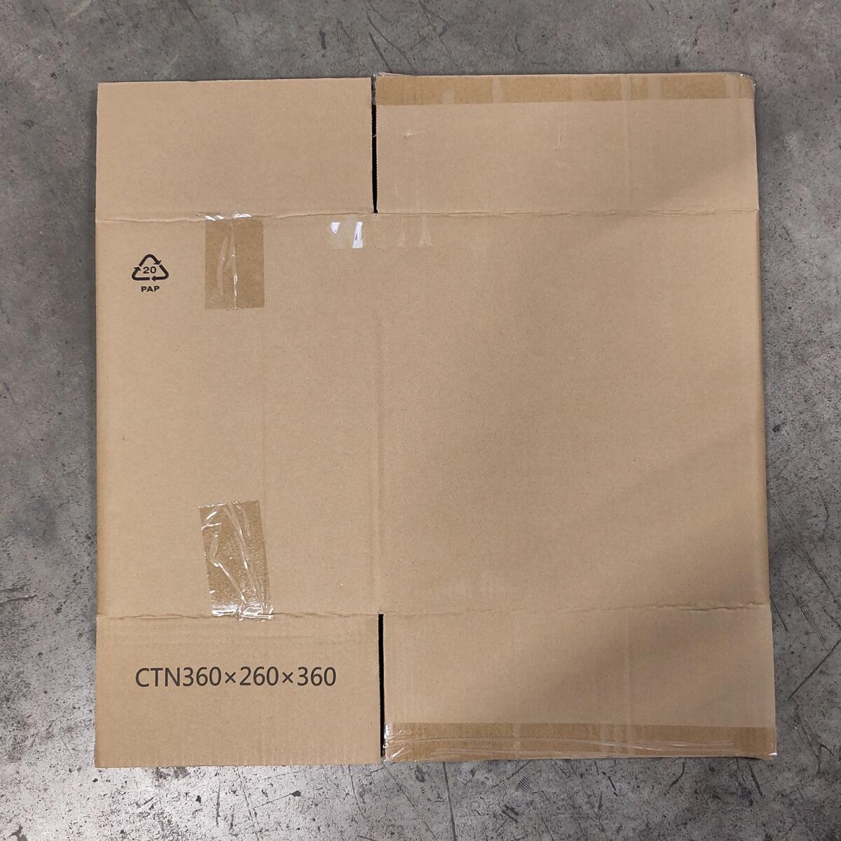 Doos Tony 3 - foto 2